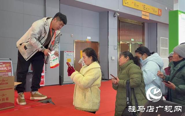 一加一面粉：借力盛会 扩大产品市场份额