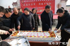 新蔡县河坞乡：感恩冬至节 情暖夕阳红