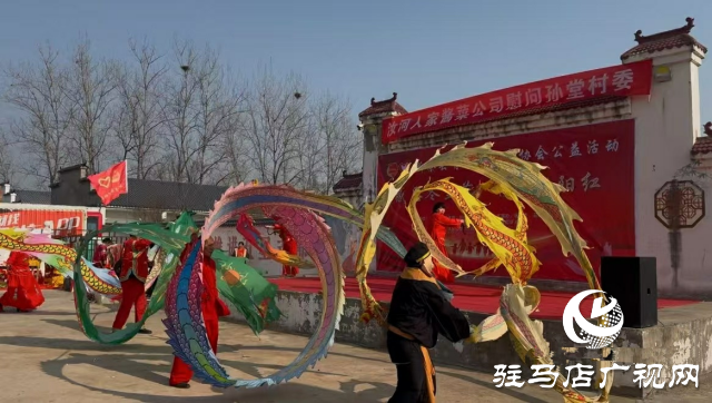 新蔡县河坞乡：感恩冬至节 情暖夕阳红