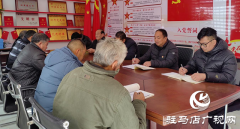 泌阳县郭集镇杨树岗村：全会精神指路线 实干笃行谋幸福