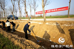 确山县留庄镇：共筑水利梦  灌溉希望田