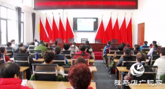 遂平县组织志愿者收看河南省“新时代宣讲师”线上学习活动