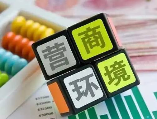 平舆县：优化营商环境 助推户外休闲产业快速发展