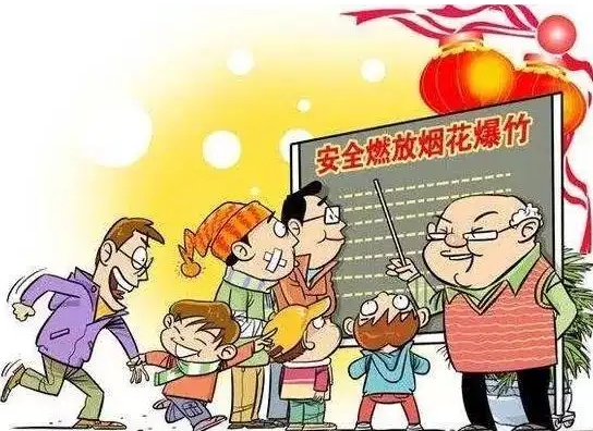 驻马店经济开发区开源办事处开展烟花爆竹排查整治行动