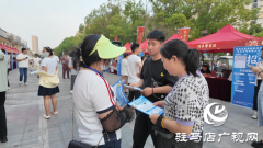 “民营企业服务月”驻马店经济开发区专场招聘会举行