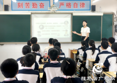 “育”见未来·名师风采丨沈佳黛：以德法润心 守护乡村少年成长路