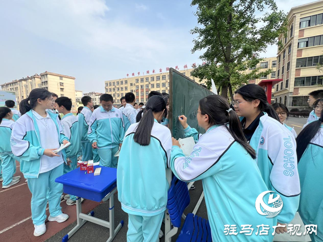 “心灵奇旅”助减压 欢声笑语迎中考