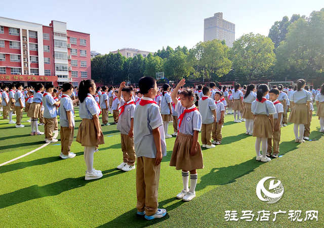 驻马店市第二十三小学举行春季新队员入队仪式