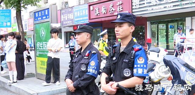 高考首日突发状况！驿城特警10分钟极速护航考生入场