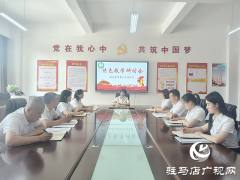 &ldquo;育&rdquo;见未来&bull;项目巡礼丨驻马店市第三十七小学：特色教学融合硬件优势 全力赋能教育高质量发展
