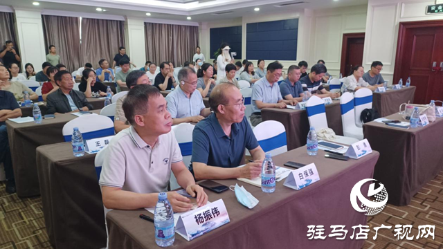 驻马店市心血管病预防与康复专委会学术会暨心脏康复一体化管理体系推进项目成功举办