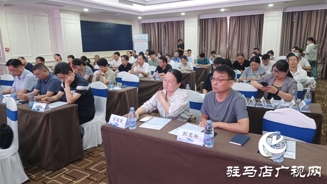 驻马店市心血管病预防与康复专委会学术会暨心脏康复一体化管理体系推进项目成功举办