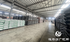 阿波罗驻马店生态科技有限公司：绿色智造领跑生态农业 低碳工艺打造行业标杆