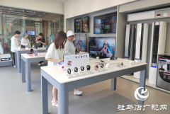 &ldquo;后高考经济&rdquo;升温 电子产品热销