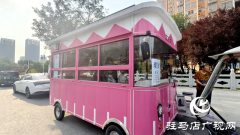 移动理发站驶入烟火人间 便民小巴士剪出新式市井温情