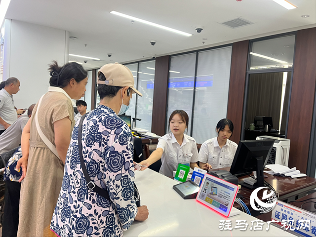 驻马店公交IC卡服务网点调整 市民可就近办理业务