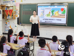 “育”见未来·名师风采丨魏滢骥：青春绽教坛 丹心育桃李