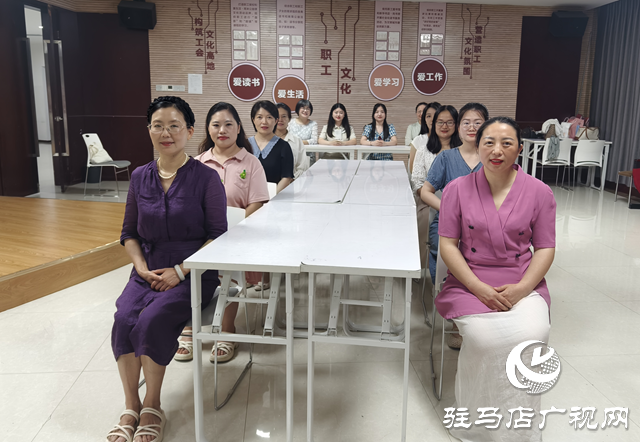 驻马店市总工会职工夜校美化声音班结业