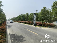 汝南县金铺镇金铺社区：坚持党建为引领 聚焦发展促振兴