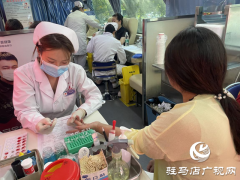 驻马店市举办第22个“世界献血者日”宣传活动