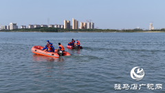 驻马店经济开发区关王庙乡开展防灾减灾水上搜救实战演练