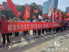 驻马店：全城礼赞“热血英雄” 礼包致敬奉献者