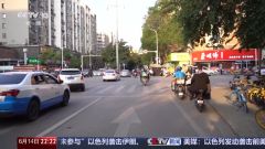 涉及教育、住房等 面向流动人口的公共服务如何完善？