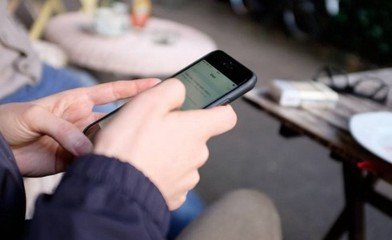 你的手机、智能家电安全吗？国安部发布防风险重要提示→