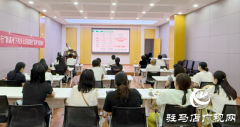 举办新高考知识讲座 探索多元深造路径