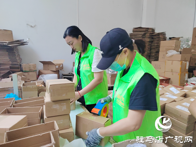 驻马店：电商企业积极备战“6·18” 全力以赴应对年中销售高峰