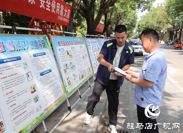正阳县开展“安全生产月”集中宣传咨询活动