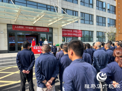 驻马店高新区开展&ldquo;安全生产月&rdquo;宣传教育进企业活动