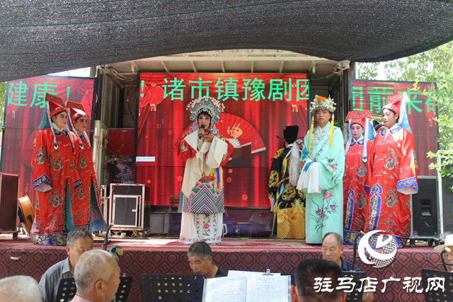 驿城区诸市镇：送戏敬老院 情暖老人心