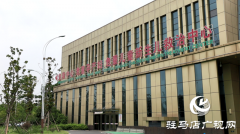 驻马店市中心医院获评“国家危重孕产妇住院MDT建设单位”