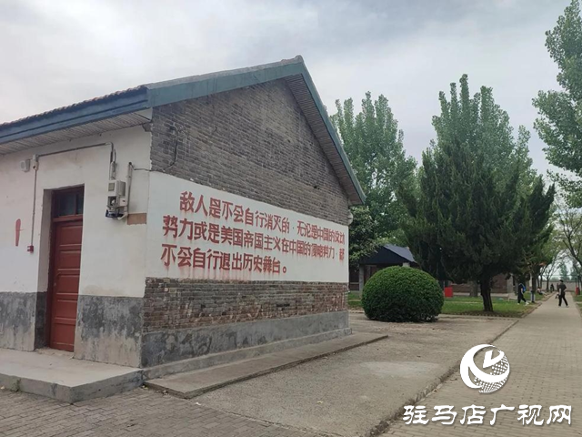 遂平县：守护历史文脉 嵖岈山卫星人民公社旧址绽放文旅新魅力