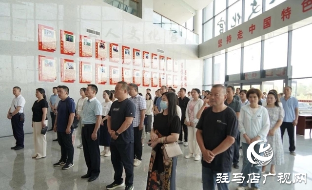 驻马店市域工人文化宫联盟书画巡展正阳站启动仪式举行