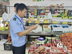 驿城区朱古洞乡：开展农村假冒伪劣食品专项整治行动 守护群众好“食”光
