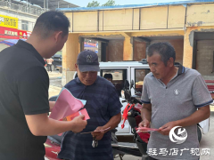 新蔡县化庄乡：“服务零距离”赋能基层高效能治理 织密基层平安防护网