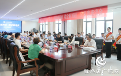 驻马店市企业家协会召开“金融进商会 助企解难题”座谈会