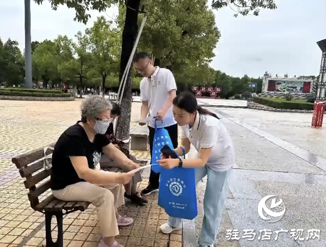 驻马店救助站开放日:织密救助网 酷暑送清凉