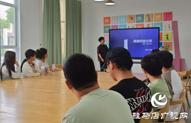 黄淮学院:深耕社区育人沃土 绘就双院协同画卷