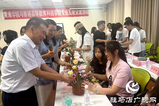 黄淮学院:深耕社区育人沃土 绘就双院协同画卷