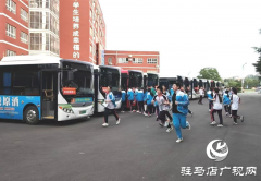 新蔡县96台次公交车辆护航学子逐梦中考