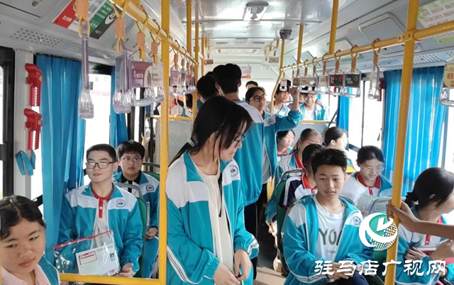 新蔡县96台次公交车辆护航学子逐梦中考