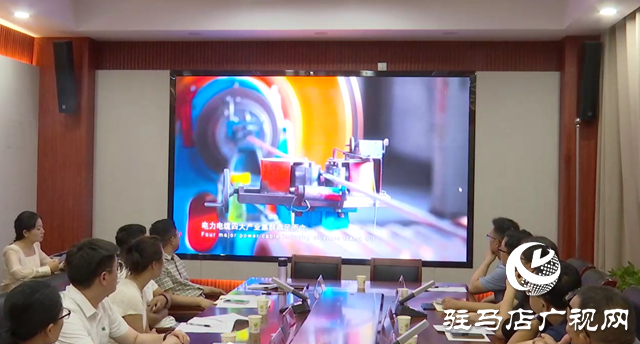 驿城区:推动科技成果转化 赋能企业稳步发展