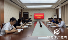 驻马店职业技术学院：明纪守规筑防线 清风正气润初心