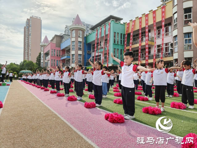驻马店市实验幼儿园举行毕业典礼
