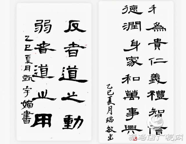 夜校“星辰”云端闪耀！天中智慧夜校学员静态作品展开启艺术新篇