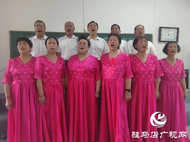 正阳县老干部大学：唱响最美“夕阳红”