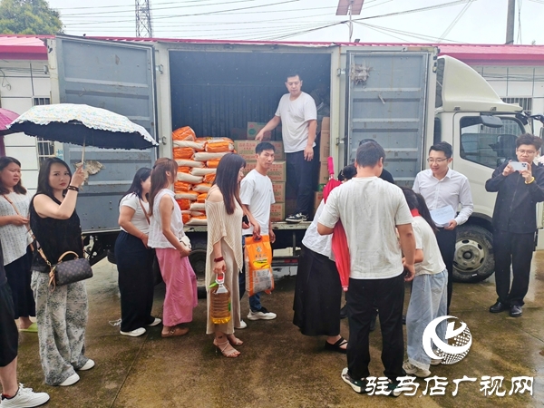 爱心企业情系平舆 9万元善款情暖留守儿童